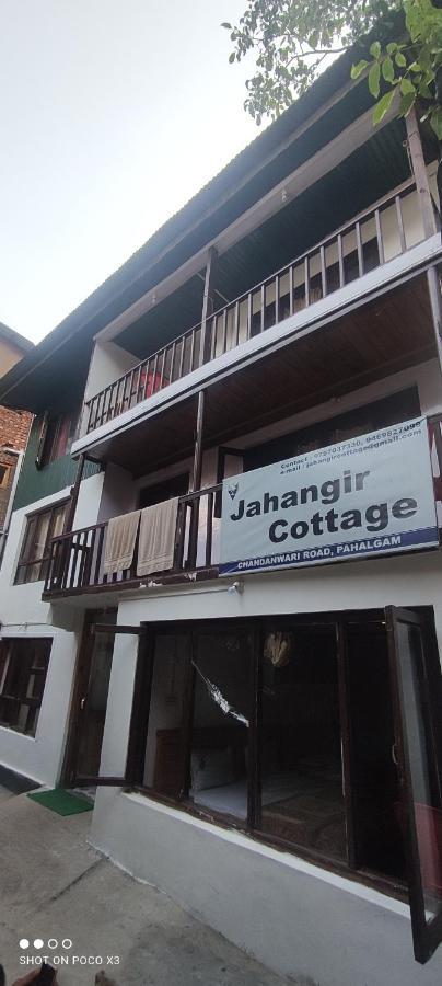 Jahangir Cottage Pahalgām 外观 照片