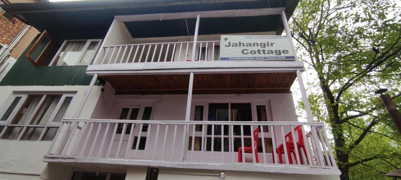 Jahangir Cottage Pahalgām 外观 照片